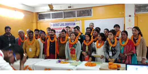एक्सेस टू जस्टिस परियोजना के तहत कार्यशाला आयोजित 
